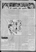 rivista/RML0034377/1938/Febbraio n. 17/4